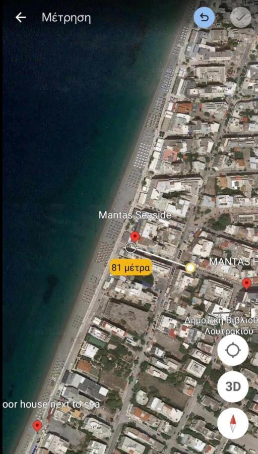 Λουτράκι Κέντρο Apartment Екстериор снимка